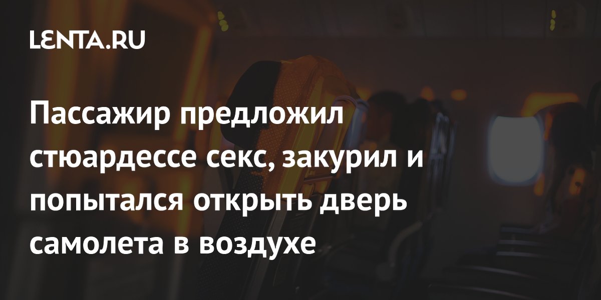 Как я разочаровалась в отечественной медицине, пока пыталась спасти отца от опухоли мозга