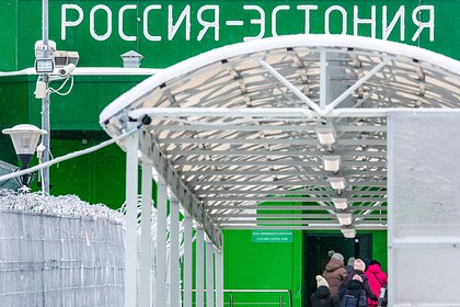 В Эстонии решили ввести полный контроль на границе с Россией