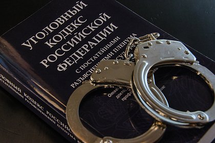 Российский адвокат рассказала подзащитному о генетических следах и попала под статью