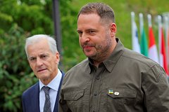 Андрей Ермак