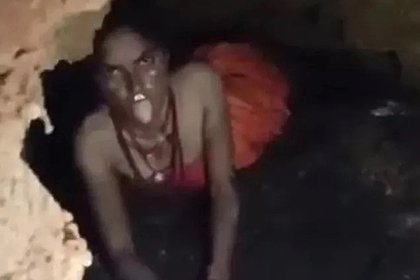 Пропавшая девушка провела три месяца в пещере и «превратилась в змею»