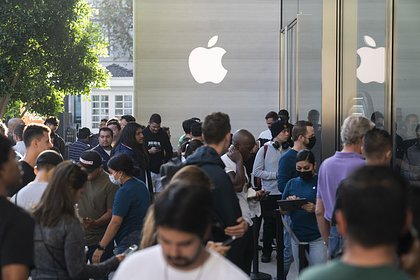iPhone 16 presentation date revealed