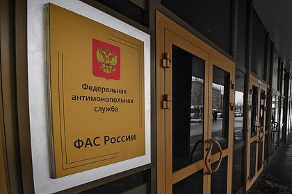 Назван ответственный за борьбу с инфляцией в России