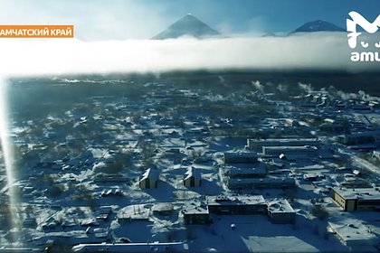 Российские школьники сняли триллер об извержении вулкана