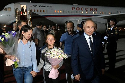 Возвращенный по обмену россиянин рассказал о встрече с Путиным