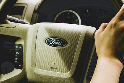 Автомобили Ford расскажут властям о превышении скорости