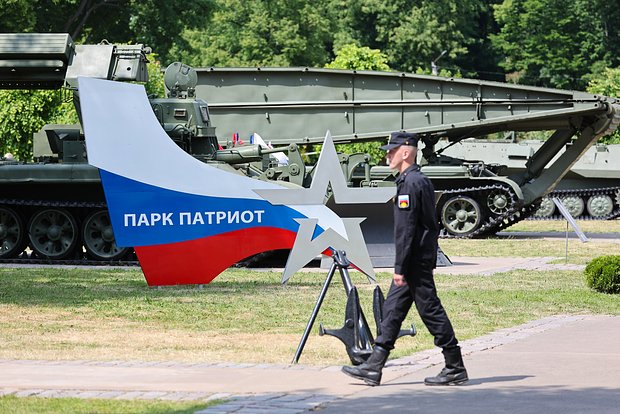 Вводная картинка