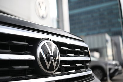 В Volkswagen отреагировали на сообщения о возобновлении поставок в Россию