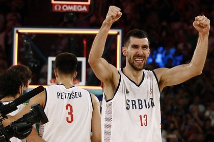 Сборная Сербии по баскетболу совершила самый крупный камбэк в истории Олимпийских игр