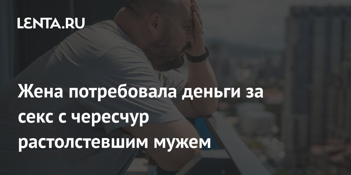 Можно ли заключить договор на оказание интимных услуг?