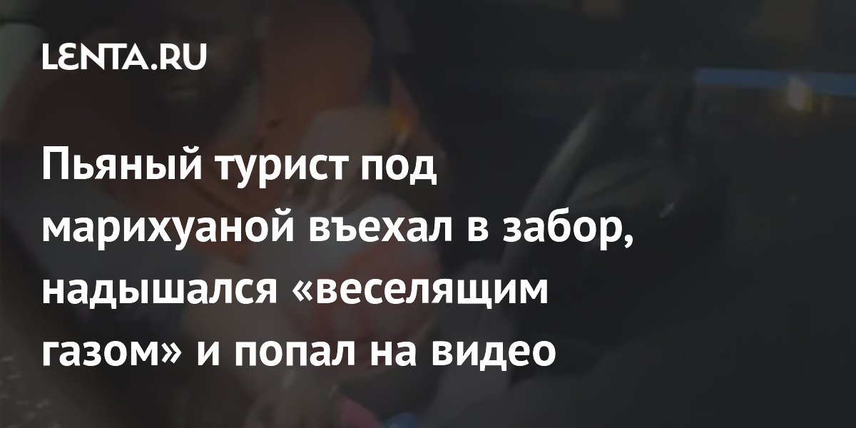 В Лиде пьяный водитель пытался скрыться от ГАИ - видео погони опубликовали в интернете