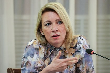 Захарова рассказала о целях атаки ВСУ в Курской области