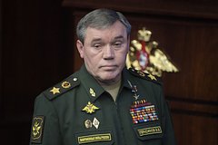 Валерий Герасимов