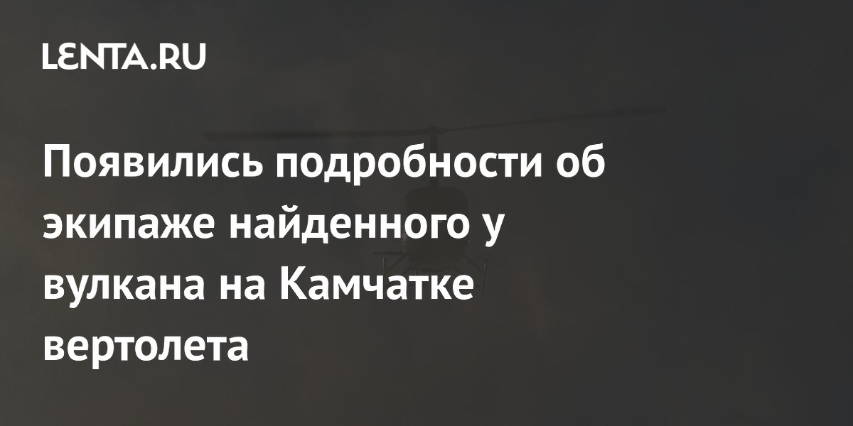 lenta.ru