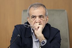 Масуд Пезешкиан