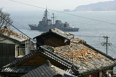  Кюсю
