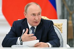 Владимир Путин