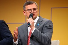 Дмитрий Кулеба