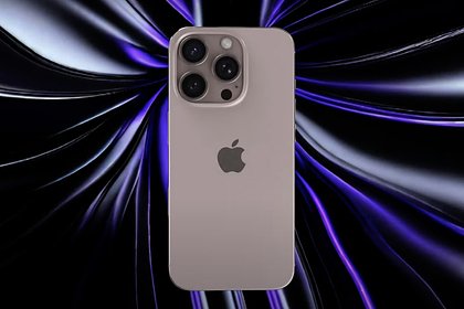 iPhone 16 production has begun
