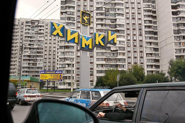 Вводная картинка