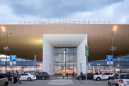 В Минцифры раскрыли срок перехода аэропортов на отечественное ПО