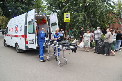 Красный Крест открыл горячую линию для поиска людей в Курской области