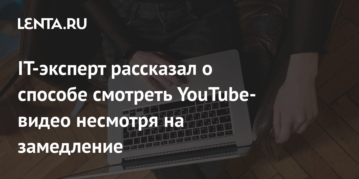 Виртуальный секс: 7 советов, которые помогут получить реальное удовольствие