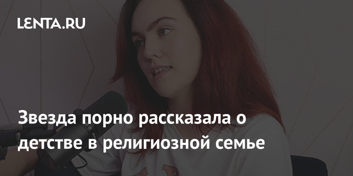 Марина сердешнюк личная жизнь