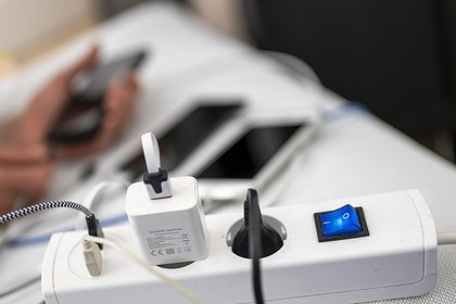 Record-Breaking Smartphone Charger Invented in China