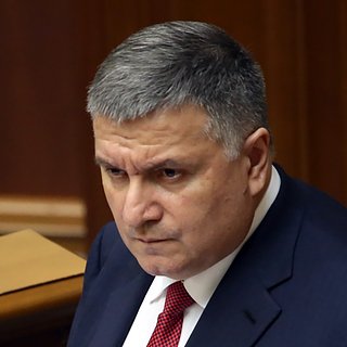 Арсен Аваков 