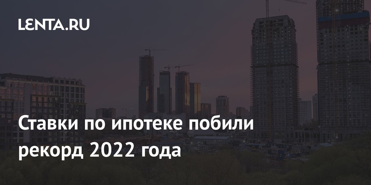 Ипотека на вторичку 2 процента. Ипотека на вторичку 2 процента