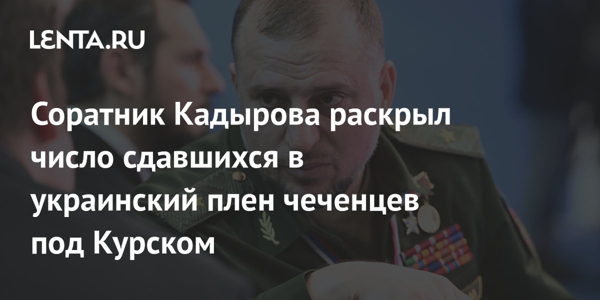 lenta.ru