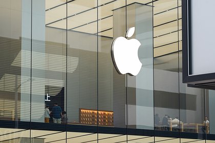 Apple’s Robotic Arm Cost Revealed