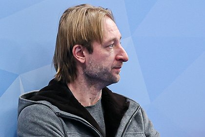 Plushenko assessed the impact of the Russians’ suspension on world figure skating