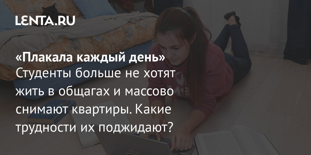 Когда можно не платить за учебу: судебная практика