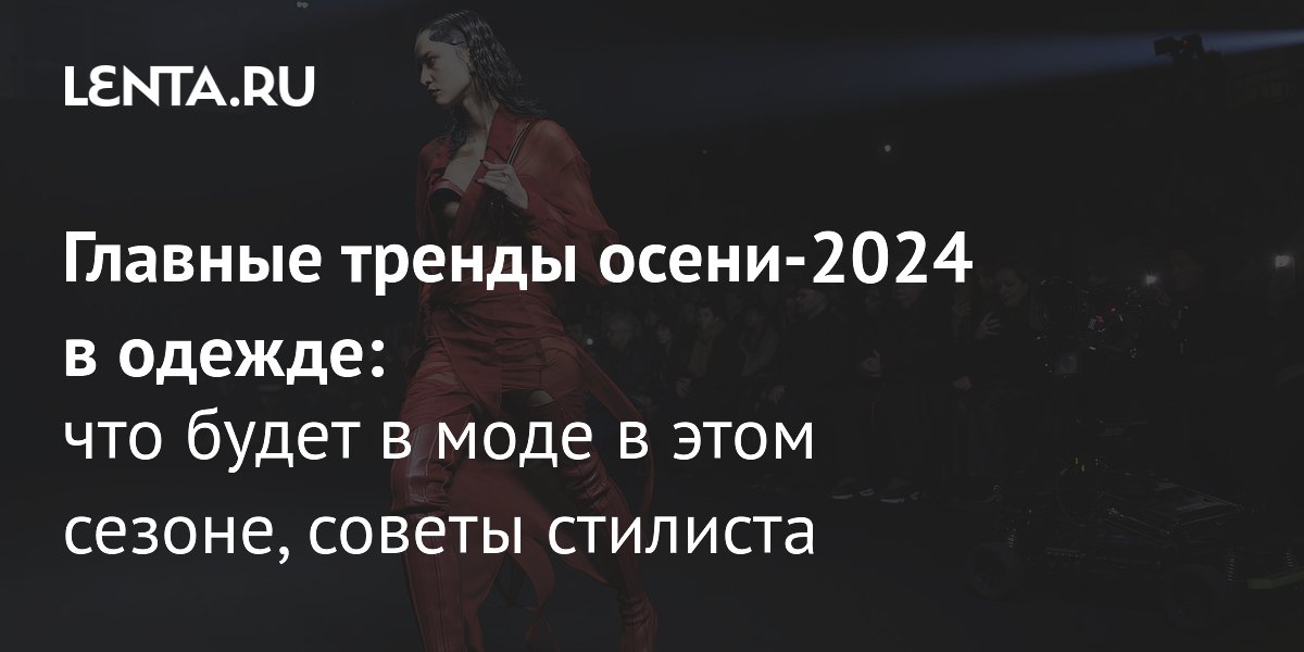 Самые популярные туристические направления 2022 года по версии Tripadvisor