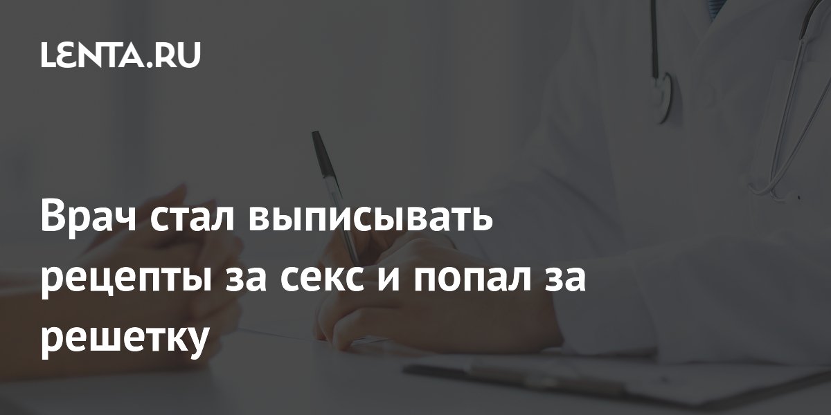 7 научных фактов о том, сколько секса должно быть у человека. И зачем