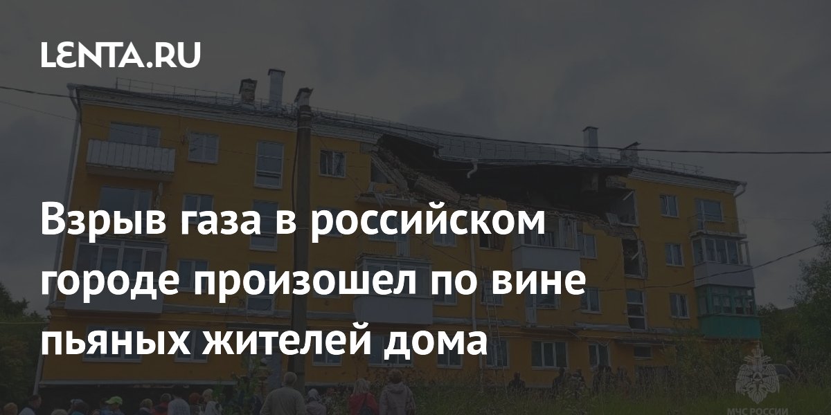 В Якутске водитель кроссовера наехал на пьяного мотоциклиста — ЯСИА