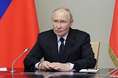 Владимир Путин