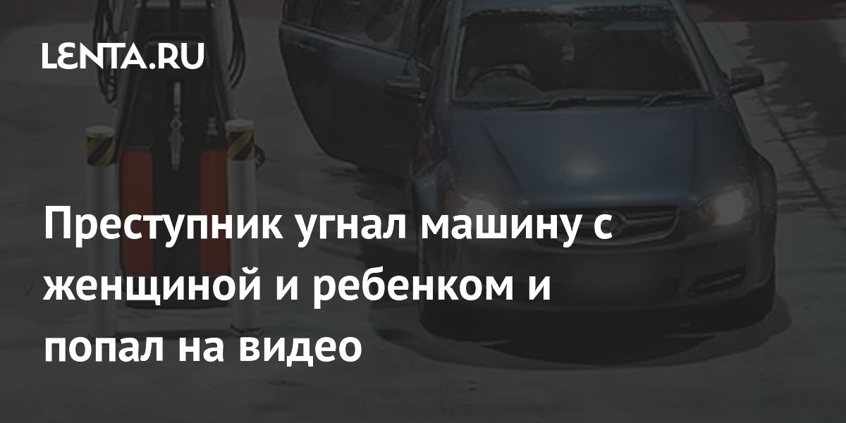 Охотница за славой? Вскрылась правда об избраннице сына Гагариной - gd-alexandr.ru