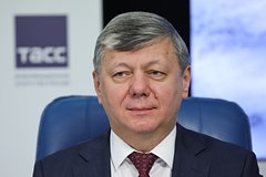 Дмитрий Новиков