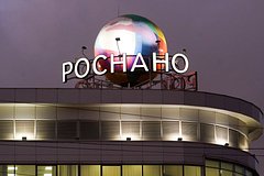 Два соратника Чубайса арестованы по делу о растрате в «Роснано». Компании причинен ущерб более чем на 2 миллиарда рублей