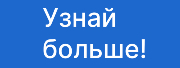 Изображение рекламодателя