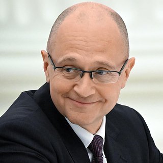 Сергей Кириенко