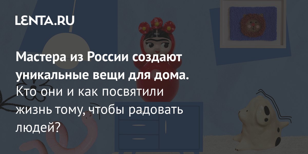 5 советов: как удалить чернила с собственной кожи, одежды, мебели