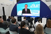 Путин рассказал о небывалых мегапроектах: что ждет страну и кому из россиян раздадут миллион рублей?