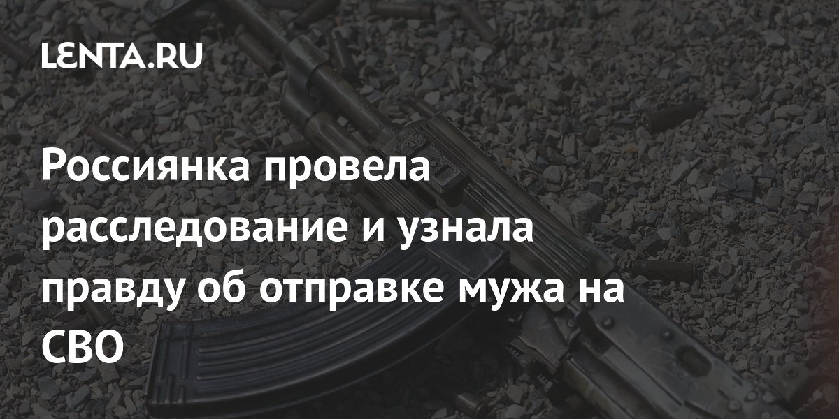 Правда ты не узнаешь мою правду. Говори правду цитаты. Лысынка узнала правду. Странные цитаты. Цитаты про ложь и обман.