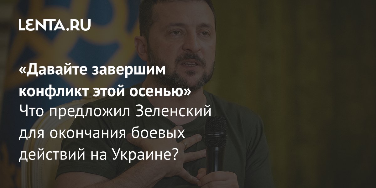 Карта украины до присоединения к ссср в 1922. Разделение земель украины. Демотиватор карта украины. Украины которой не было. Территория украины.