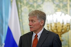 Дмитрий Песков