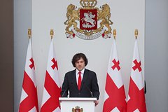Ираклий Кобахидзе
